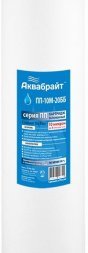 Картридж Аквабрайт для мех. очист. воды, 10 мкр, 20ВВ вспенен.полипроп.  ПП-10 М-20 ББ 129311