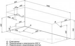 Ванна акриловая AQUANET EXTRA 170х 70 с каркасом и панелью фронт. (203931)