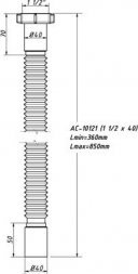 Гибкая труба 1 1/2х40 L-850 мм АС-10121 (О)