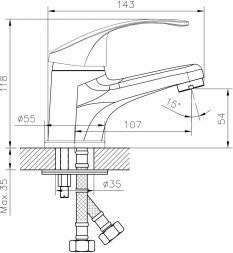 Смеситель для умывальника Decoroom DR71011 одноручный, монолитный, хром