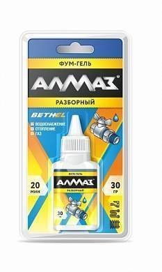 Фум-гель Алмаз Разборный 30 гр. блистер