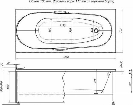 Ванна акриловая AQUANET DALI 160х 70 каркас сварной без экрана (239538)