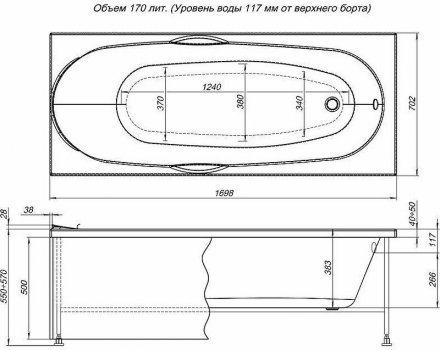 Ванна акриловая AQUANET DALI 170х 70 каркас сварной без экрана (239787)