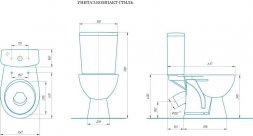 Унитаз компакт ROSA СТИЛЬ косой вып., сид. soft-close, арм-ра 2-х уровн., (Инкоэр), белый Вн УнК055