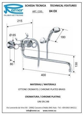 Смеситель ванно-душевой Remer длинный нос  04ex CROSS ceramic ex04CRce