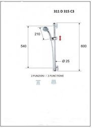 Душевая стойка Remer 311D