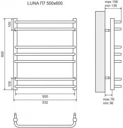 Полотенцесушитель водяной Lemark Luna П7 LM41607 500x600