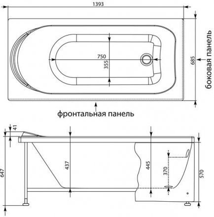 Ванна акриловая AQUANET NORD 160х 70 каркас сварной без экрана (205533)