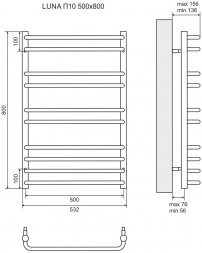 Полотенцесушитель электрический Lemark Luna П10 LM41810E 500x800, левый/правый