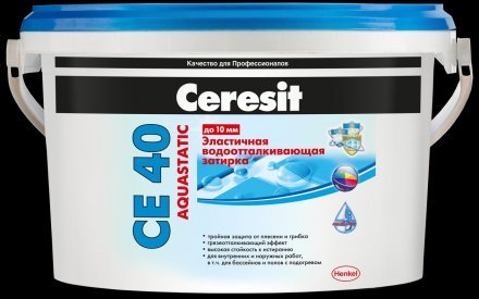 Затирка №41 Aquastatic CE 40 натура 2кг (ведро) CERESIT 21201