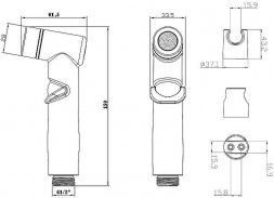 Комплект аксессуаров Lemark LM8088С для биде хром