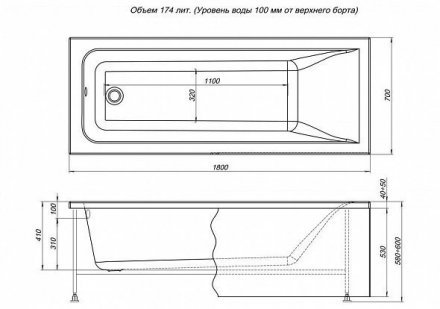 Ванна акриловая AQUANET BRIGHT 180х 70 каркас сварной без экрана (216662)