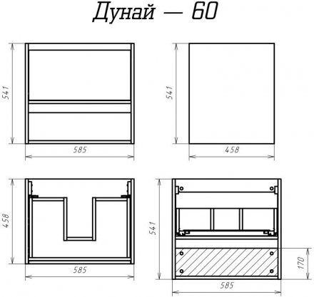 Тумба Дунай-60 подвесная с 1 ящ. и нишей дуб белый с раков. Quadro 60