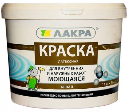 Краска латексная моющаяся 6,5 кг Лакра 7523