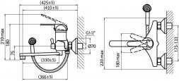 Смеситель ванно-душевой Varion Werder 7025953