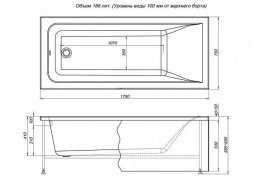 Ванна акриловая AQUANET BRIGHT 175х 75 каркас сварной без экрана (216660)