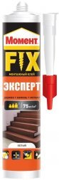 Клей монтажный Момент FIX Эксперт 380 г Хенкель 49322