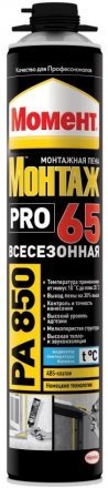 Пена монтажная Момент 65 Профи PRO PA850 850 мл Всесезонная  Хенкель 50076